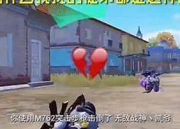 高手下山全球精英都是我徒弟,全球精英尽收门下，传奇师徒传世传奇