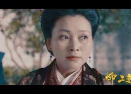 柳三变大笑京城,传奇才子名动一时的风华岁月