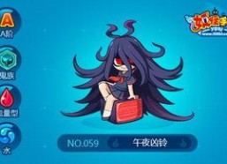 舞夜凶灵,探秘幽暗舞池中的恐怖传说