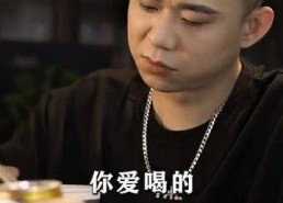 倘若他是风,探寻自由的灵魂之旅