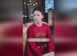 风华绝代女状元,才情横溢，名动朝野的传奇人生