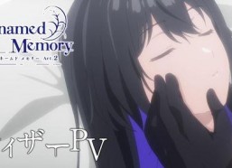 无名记忆 第二季,揭开真相的迷雾之旅