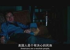 以眼杀人,揭秘神秘眼技的恐怖传说