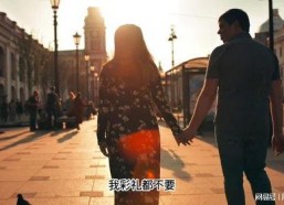 真实的较量,真实较量背后的惊心动魄