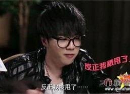 偶像万万碎,揭秘娱乐圈背后的真实故事