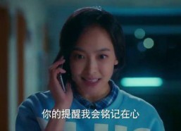 复活后千金想要教训人,千金复仇记