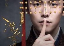 新：潜龙在渊,揭秘我国深海探索的壮丽征程