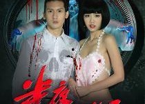 半夜不要照镜子 2012,揭秘“半夜不要照镜子”的神秘传说