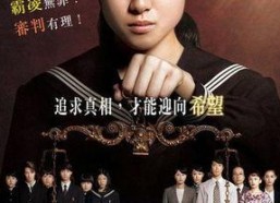 所罗门的伪证后篇：审判,揭秘所罗门伪证后篇的真相与启示