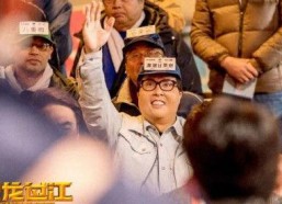 肥龙过江（国语版）,笑料横生，喜剧盛宴