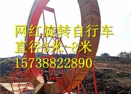 旋转 2021,旋转岁月，见证时代变迁