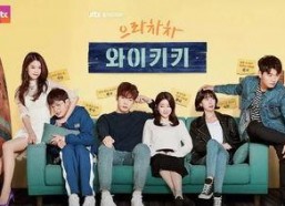 加油吧威基基 第二季,第二季续写梦想与冒险之旅