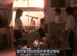 一个小谎,揭秘小谎背后的真相