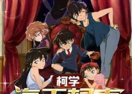 家族有亿点强大，系统被迫黑化,系统黑化下的家族传奇