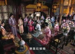 皇后娘娘万福金安